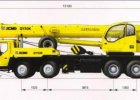 Автокран .XCMG QY50K-II