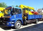 Бортовой грузовик с КМУ AUMAN BJ5163
